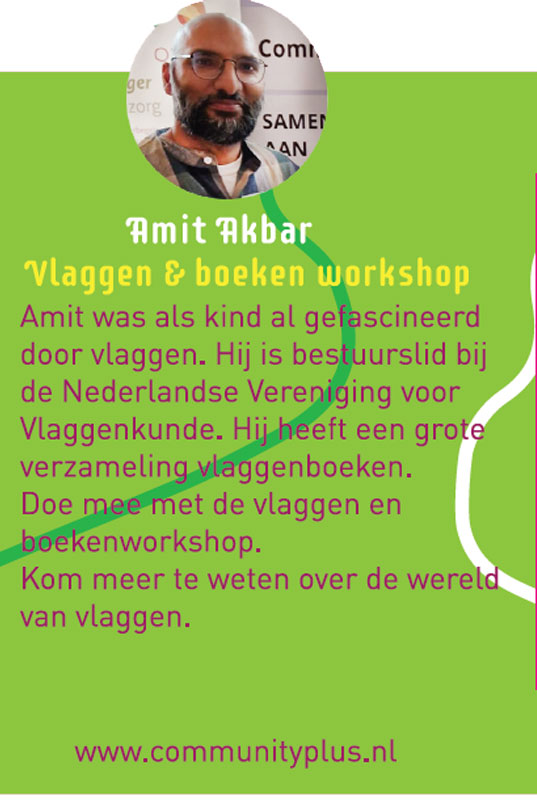 Amit